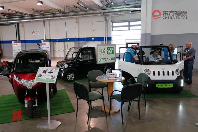 电动车及充电桩展FM EXPO 2025凯发携手马竞赛事2025年匈牙利新能源