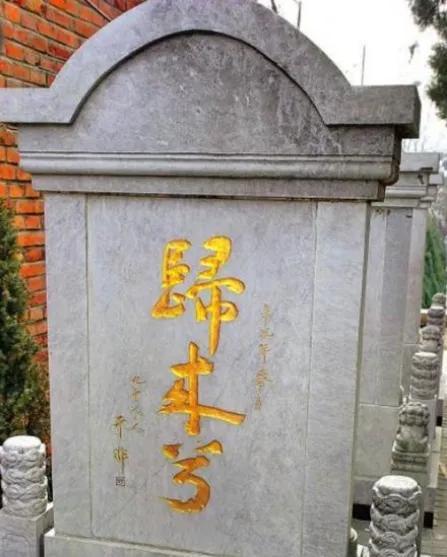 受尽酷刑还不忘用鱼肝油传递信息保护同伴马德里竞技携手K8女地下党员在台湾被捕