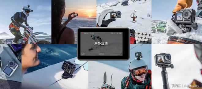 5郑州户外用品博览会｜生活｜运动凯发k8网站户外用品展-202