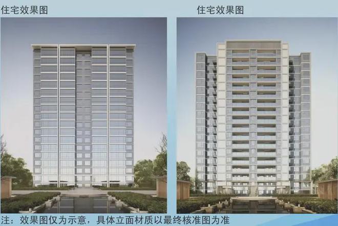 山金茂晓棠售楼中心-首页网站-楼盘百科k8凯发网站2025金茂晓棠售楼处丨东(图10)
