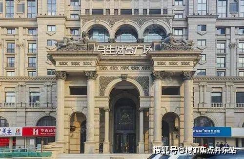 解析_在租房源价格_24小时电线最新发布！北京合生财富广场招商租赁部电话_写字楼详情(图2)