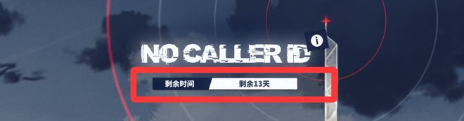 动作大世界的二游赛道如何去做打枪！适配碎片时间生态不同于(图13)