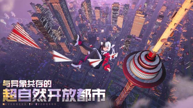 动作大世界的二游赛道如何去做打枪！适配碎片时间生态不同于(图11)