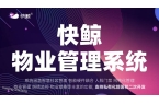 系统提升服务效率与用户体验马竞合作伙伴智